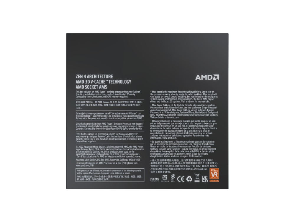 AMD Ryzen7 7800X3D 8-Core AM5 Gaming Processor (No Fan)