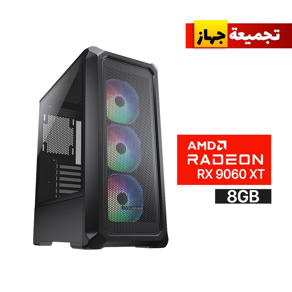 Cougar Archon 2 Mesh RGB Mid Tower Elegant Tempered Glass Side Panel Case With 3 ARGB Fan - Black