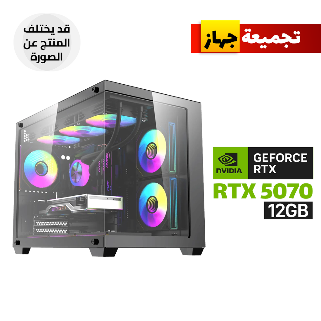[B275] Gaming PC i5-14400F Processor, B760M D5 Motherboard, 16GB RAM DDR5, 1TB SSD NVMe, RTX 5070 12GB VGA, 850 WATT PSU, AZZA L240 Liquid Cooler, Darkflash B275 Pro Case with 6 ARGB Fans, Windows 11 Pro (License)