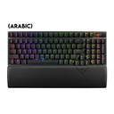 Asus X901 ROG Strix Scope II 96 Wireless Mechanical Gaming KeyBoard NX Snow Switch Refined Linear (Arabic) - Black