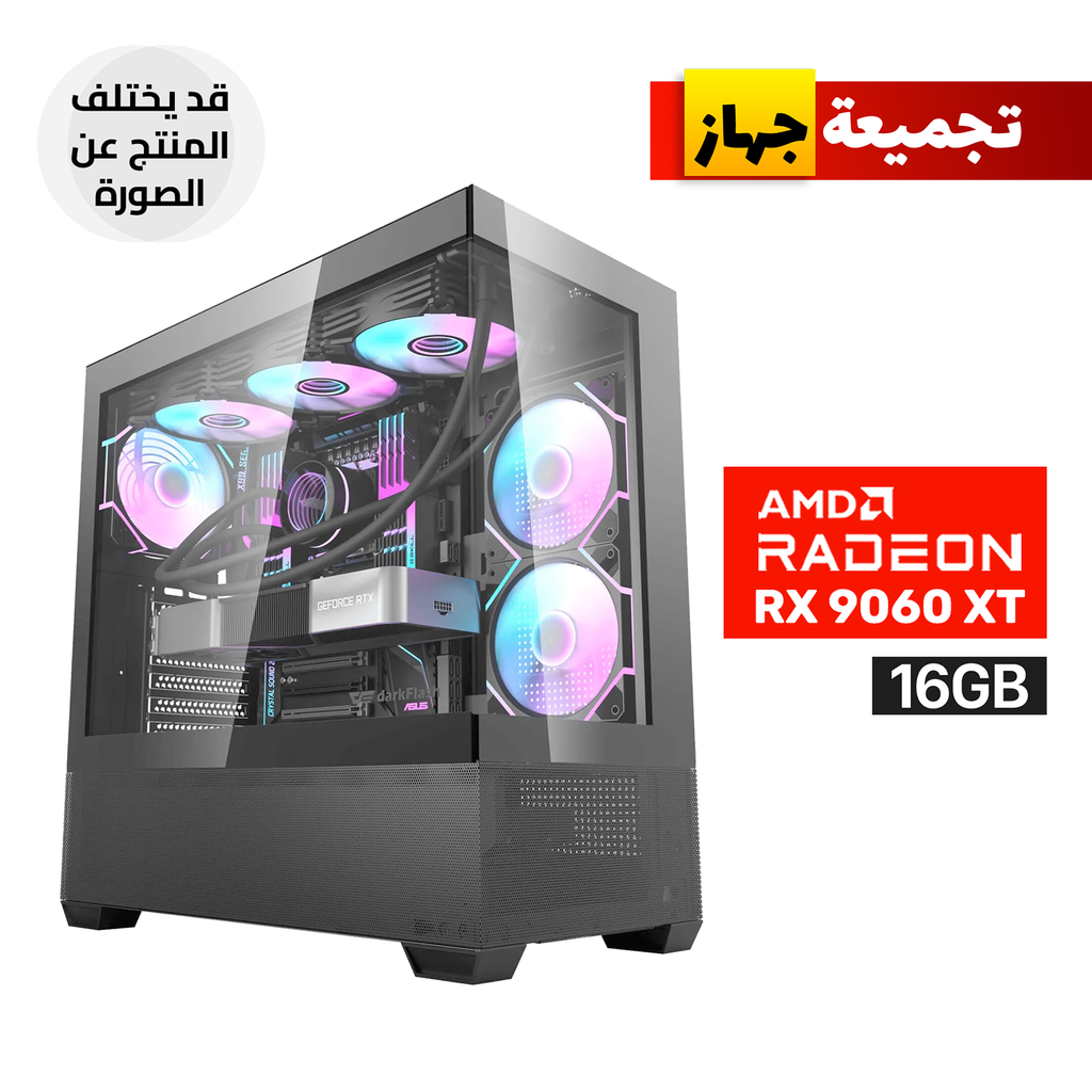 [DC-DS900W] Gaming PC RYZEN 5-9600X Processor, B850M Motherboard, 16GB RAM DDR5, 1TB SSD NVMe, Asus Dual AMD Radeon RX 9060 XT 16GB, L240 Liquid Cooler, 750 WATT BRONZ PSU, Aigo DarkFlash DS900 Air Case 6x RGB Fans, USB Wi-Fi Adapter, Windows 11 Pro (License)