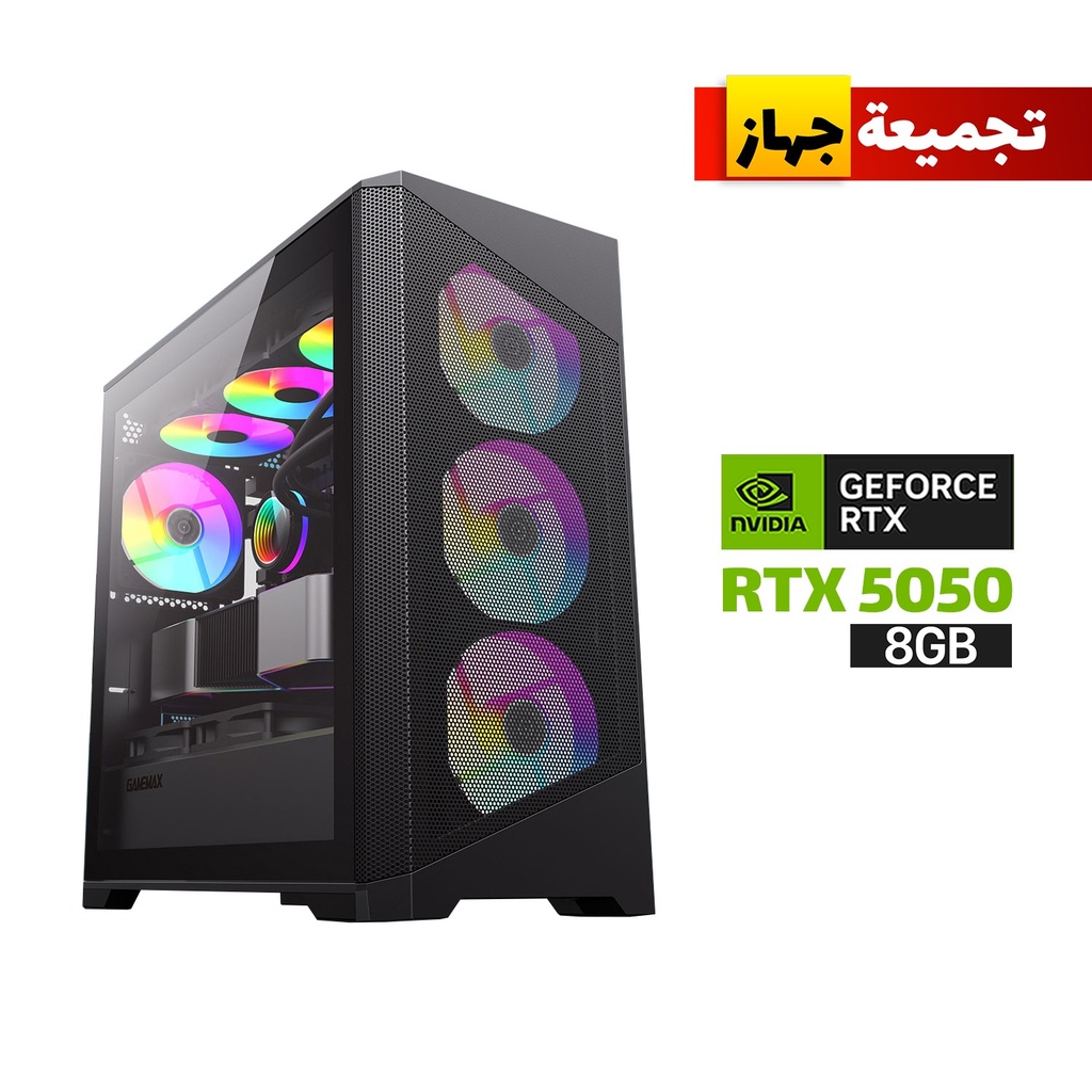 [Destroyer] Gaming PC i5-14400F Processor, H610 D5 Motherboard, 16GB D5 RAM, 1TB SSD NVME, RTX 5050 8GB VGA, 750 WATT PSU, GameMax Destroyer TGB Micro ATX, 3x Pre-Installed RGB Fans, USB Wi-Fi Adapter, Windows 11 Pro (License)